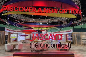 chest-2025-3597_54919472295_o